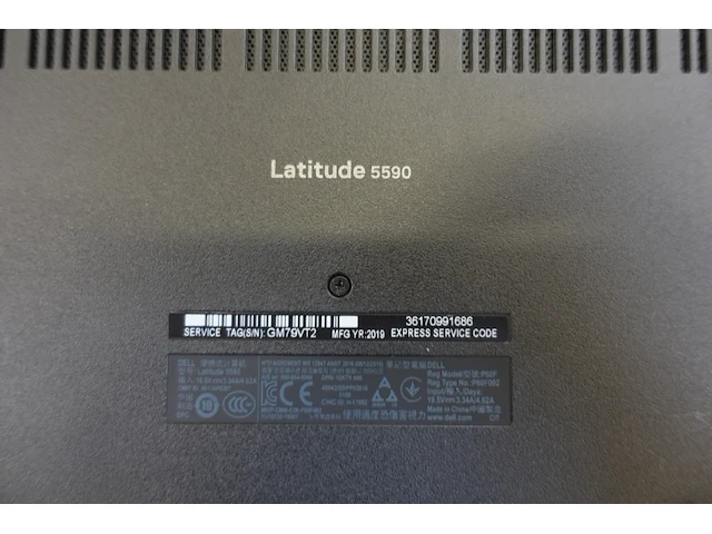 Laptop dell - afbeelding 3 van  3