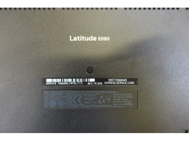 Laptop dell - afbeelding 3 van  3