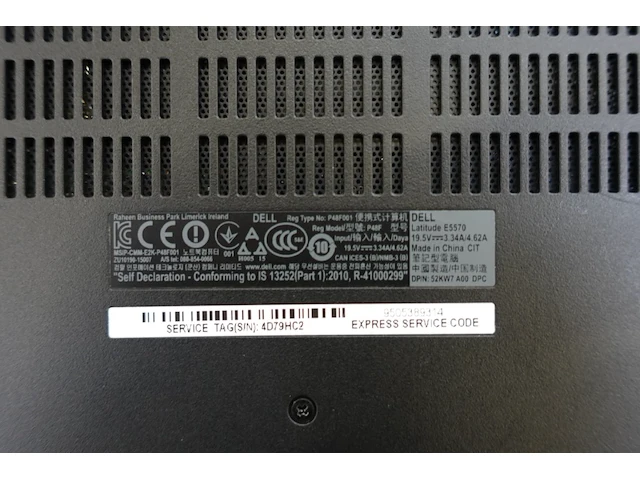 Laptop dell - afbeelding 3 van  3