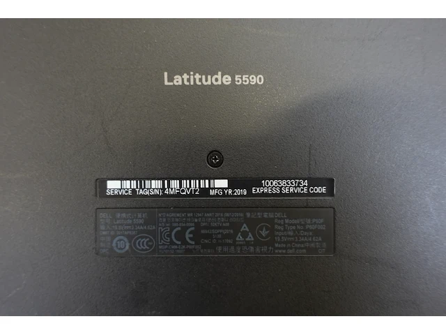 Laptop dell - afbeelding 3 van  3
