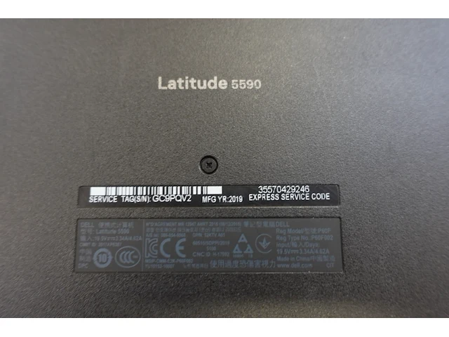Laptop dell - afbeelding 3 van  3
