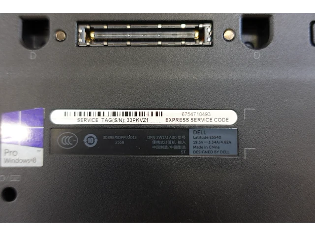 Laptop dell - afbeelding 3 van  3