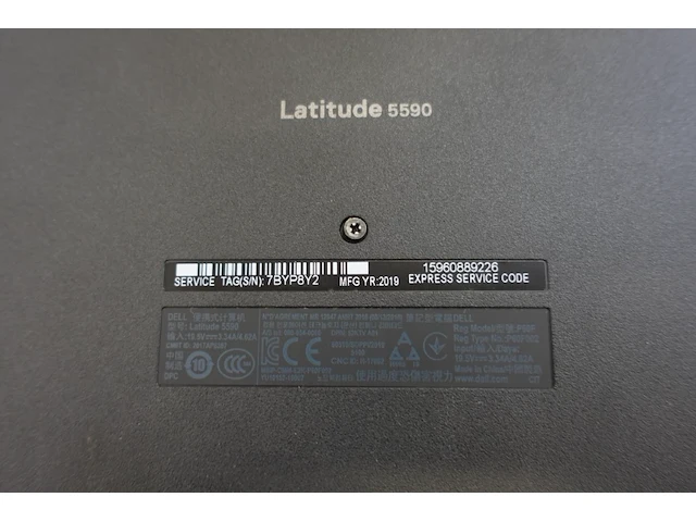 Laptop dell - afbeelding 5 van  5