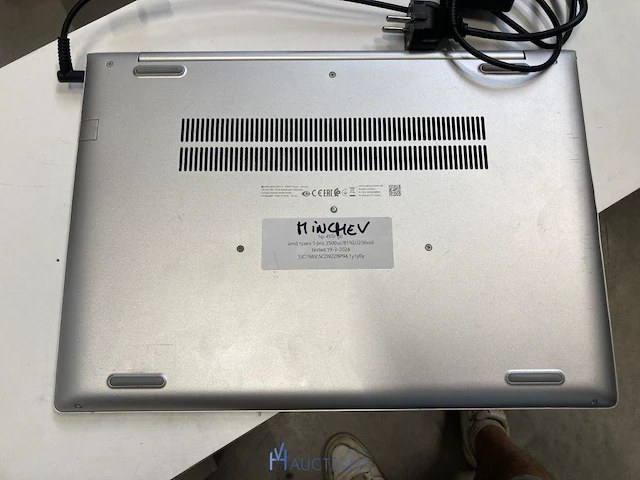 Laptop hp - afbeelding 4 van  5