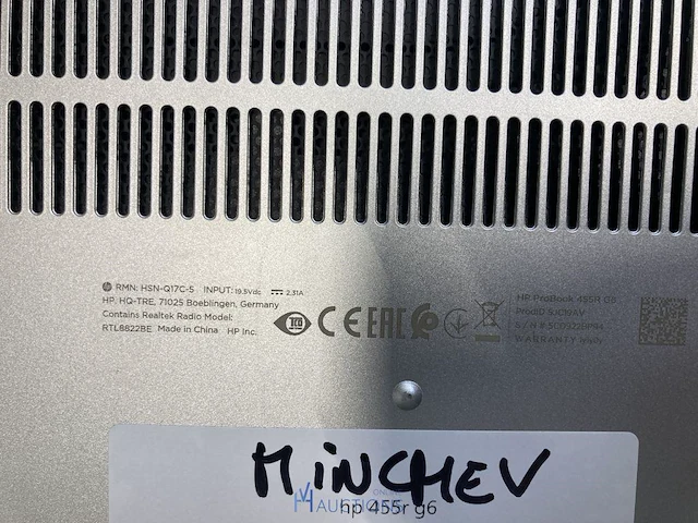 Laptop hp - afbeelding 5 van  5