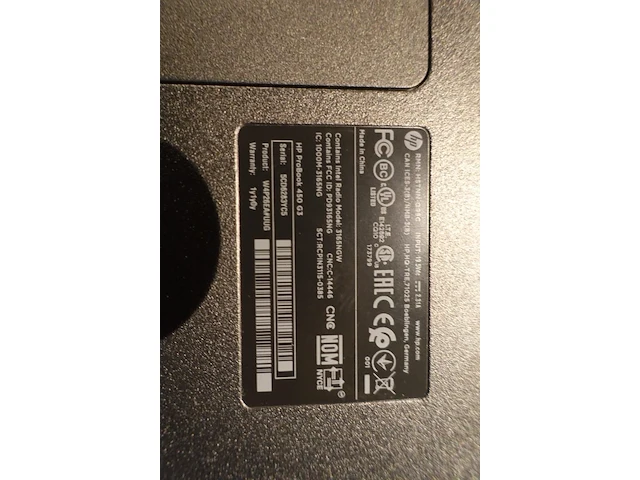 Laptop hp - afbeelding 2 van  3