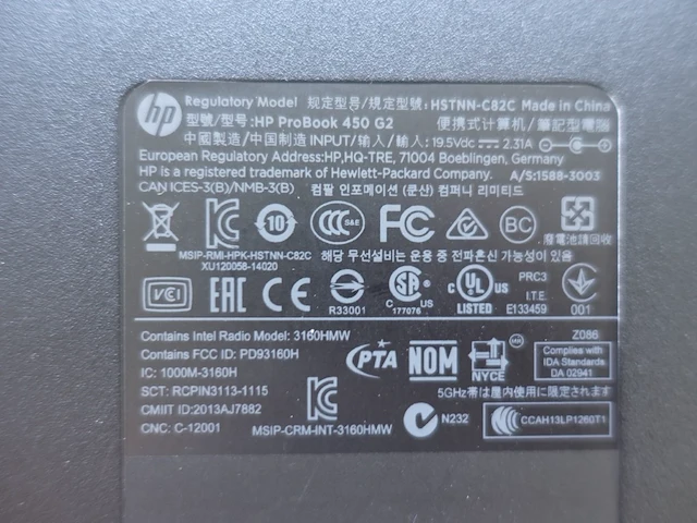 Laptop hp - afbeelding 2 van  3
