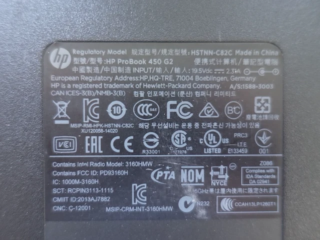 Laptop hp - afbeelding 2 van  2