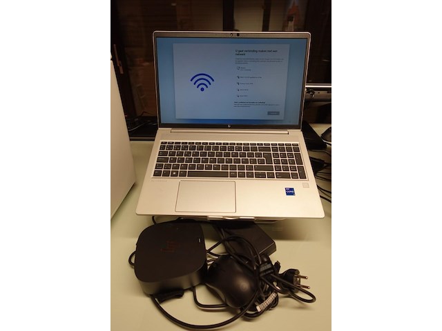 Laptop hp - afbeelding 1 van  2