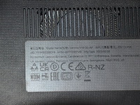 Laptop lenovo v15 g3 1ap intel core i5 met lader (b400) - afbeelding 8 van  8