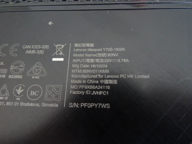 Laptop lenovo - afbeelding 2 van  4