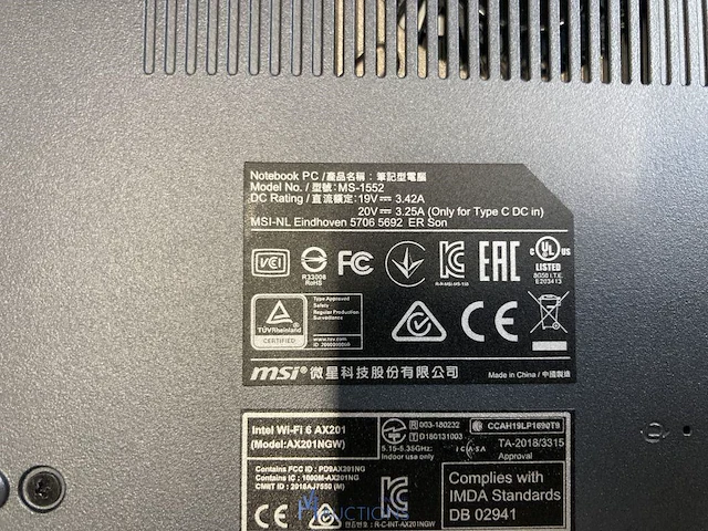 Laptop msi - afbeelding 5 van  6