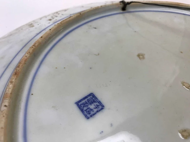 Large blue white phoenix dragon japanese porcelein plate - afbeelding 19 van  26
