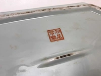Large chinese hexagonal tureen with peach-shaped lid with tray - afbeelding 33 van  49