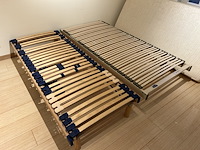 Lattoflex (2st) met voet + matras - afbeelding 1 van  6