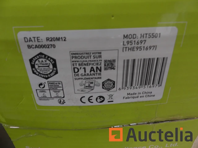 Lawn master elektrische heggenschaar ht5501 - afbeelding 1 van  5