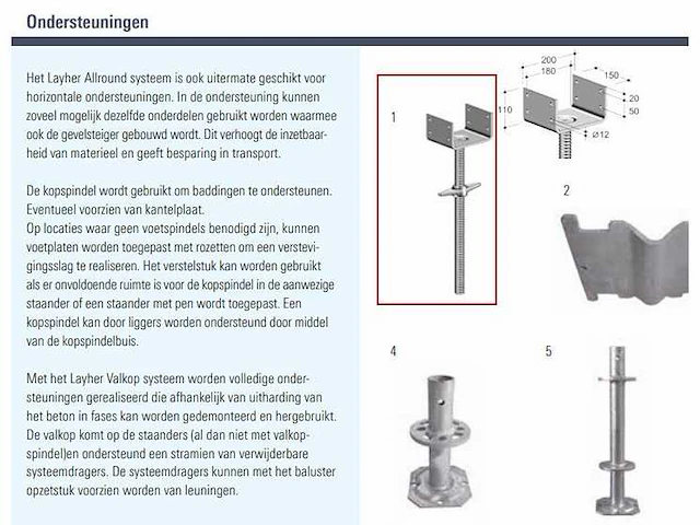 Layher - kopspindels - afbeelding 4 van  4