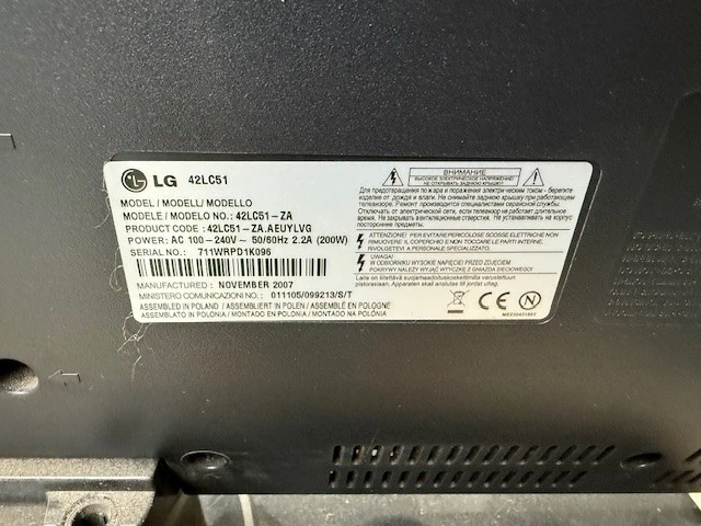 Led scherm lg + mini-keten marantz + dvd speler - afbeelding 2 van  16