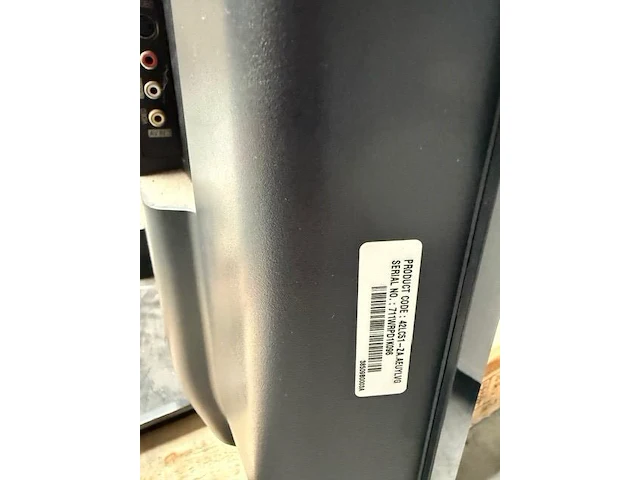 Led scherm lg + mini-keten marantz + dvd speler - afbeelding 3 van  16