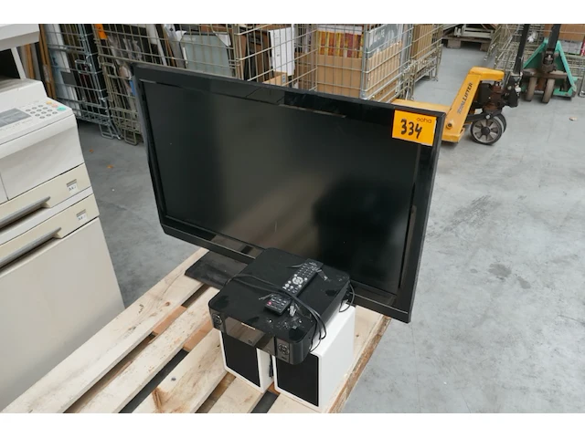 Led scherm lg + mini-keten marantz + dvd speler - afbeelding 5 van  16
