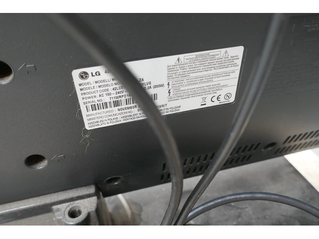 Led scherm lg + mini-keten marantz + dvd speler - afbeelding 7 van  16
