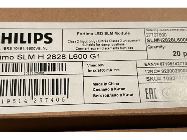 Led transformers en drivers - afbeelding 4 van  6