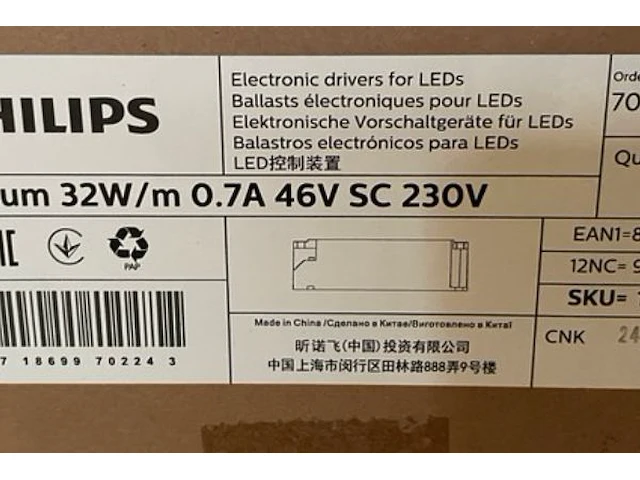 Led transformers en drivers - afbeelding 5 van  6
