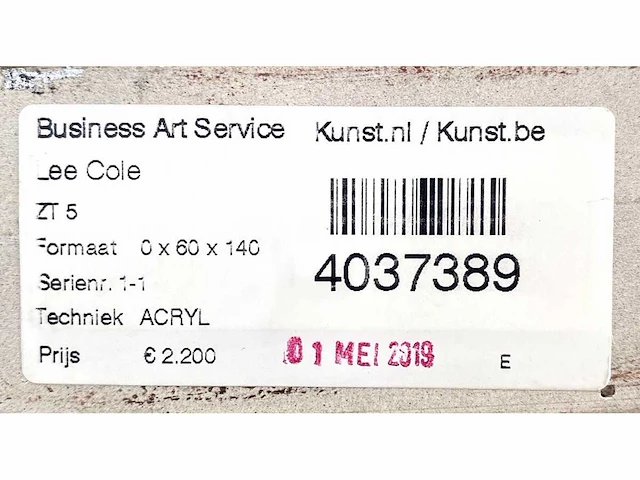 Lee cole - abstracte compositie - acryl op doek - afbeelding 8 van  8