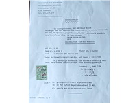 Legervrachtwagen bedford 1952 - afbeelding 8 van  18