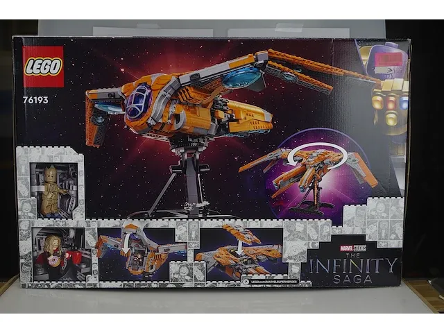 Lego marvel avengers het schip van de guardians - afbeelding 2 van  4
