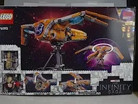 Lego marvel avengers het schip van de guardians - afbeelding 2 van  4