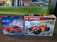 Lego set nieuw 2 stuks - afbeelding 1 van  2