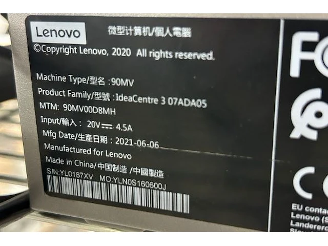 Lenovo desktop, scherm en toebehoren - afbeelding 6 van  6