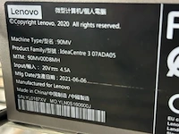 Lenovo desktop, scherm en toebehoren - afbeelding 6 van  6
