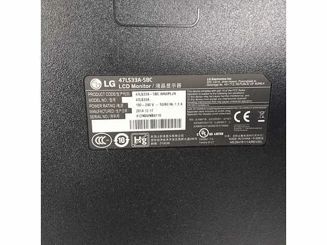 Lg 47ls33a-5bc tv - afbeelding 3 van  4