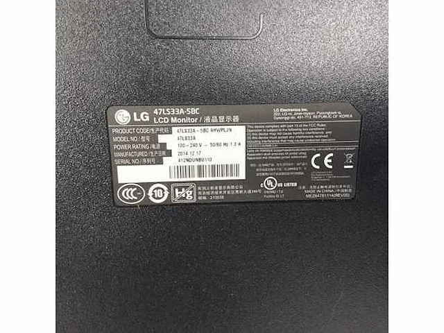Lg 47ls33a-5bc tv - afbeelding 4 van  4