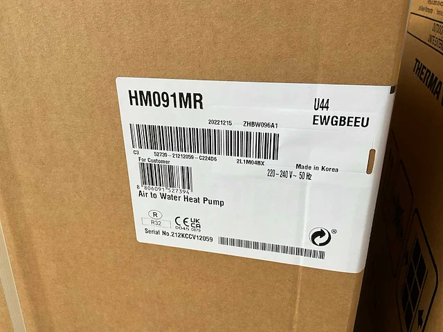 Lg hm091mr warmtepomp - afbeelding 2 van  3