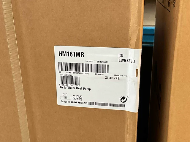 Lg hm161mr warmtepomp - afbeelding 2 van  2