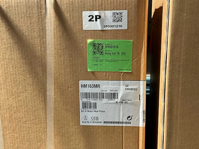 Lg hm163mr warmtepomp - afbeelding 2 van  2