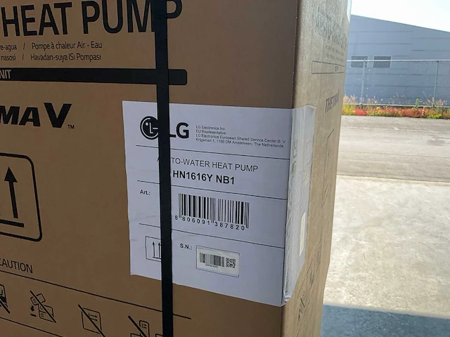 Lg hn1616y warmtepomp - afbeelding 2 van  4