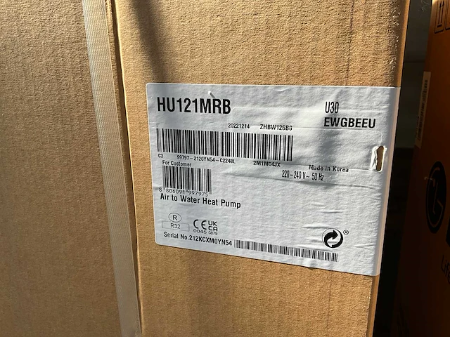 Lg hu121mrb warmtepomp - afbeelding 2 van  3