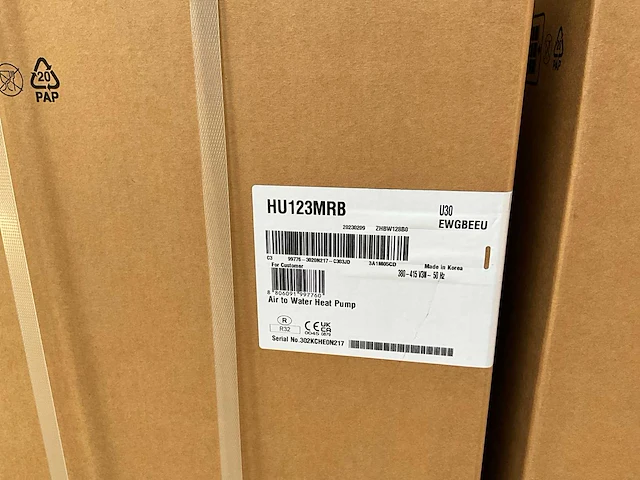Lg hu123mrb warmtepomp - afbeelding 2 van  2