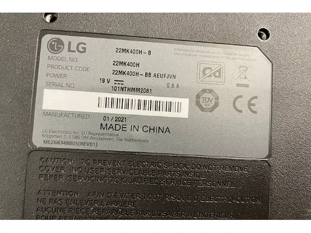 Lg pc scherm - afbeelding 2 van  2