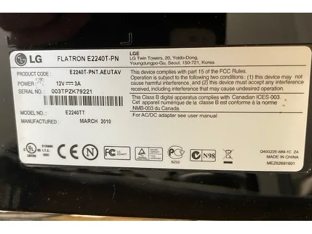 Lg pc scherm - afbeelding 2 van  2