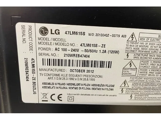 Lg tv - afbeelding 3 van  6