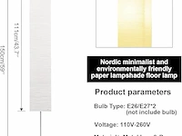 Lianheng papieren vloerlamp (2 stuks) - afbeelding 3 van  4