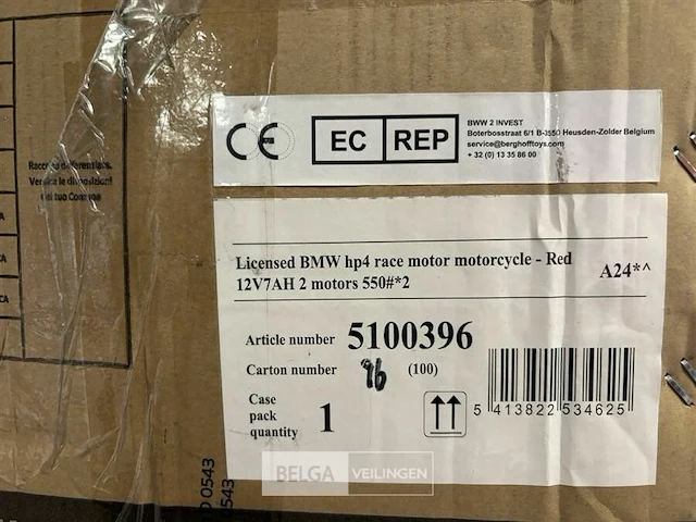 Licensed bmw hp4 race motor motorcycle - red - afbeelding 4 van  4
