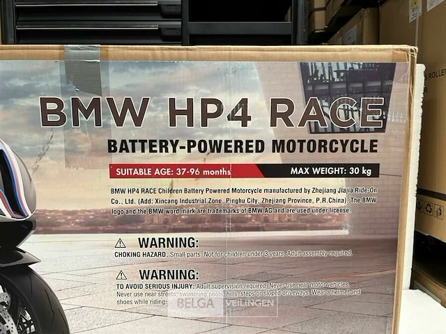 Licensed bmw hp4 race motor motorcycle red - afbeelding 4 van  6