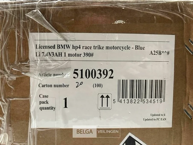 Licensed bmw hp4 race trike motorcycle blue - afbeelding 5 van  5
