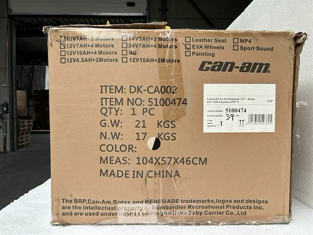 Licensed can am renegade atv khaki - afbeelding 4 van  5